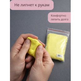Полимерная глина  Зефирная лимонная