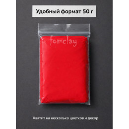 Полимерная глина Зефирная красная